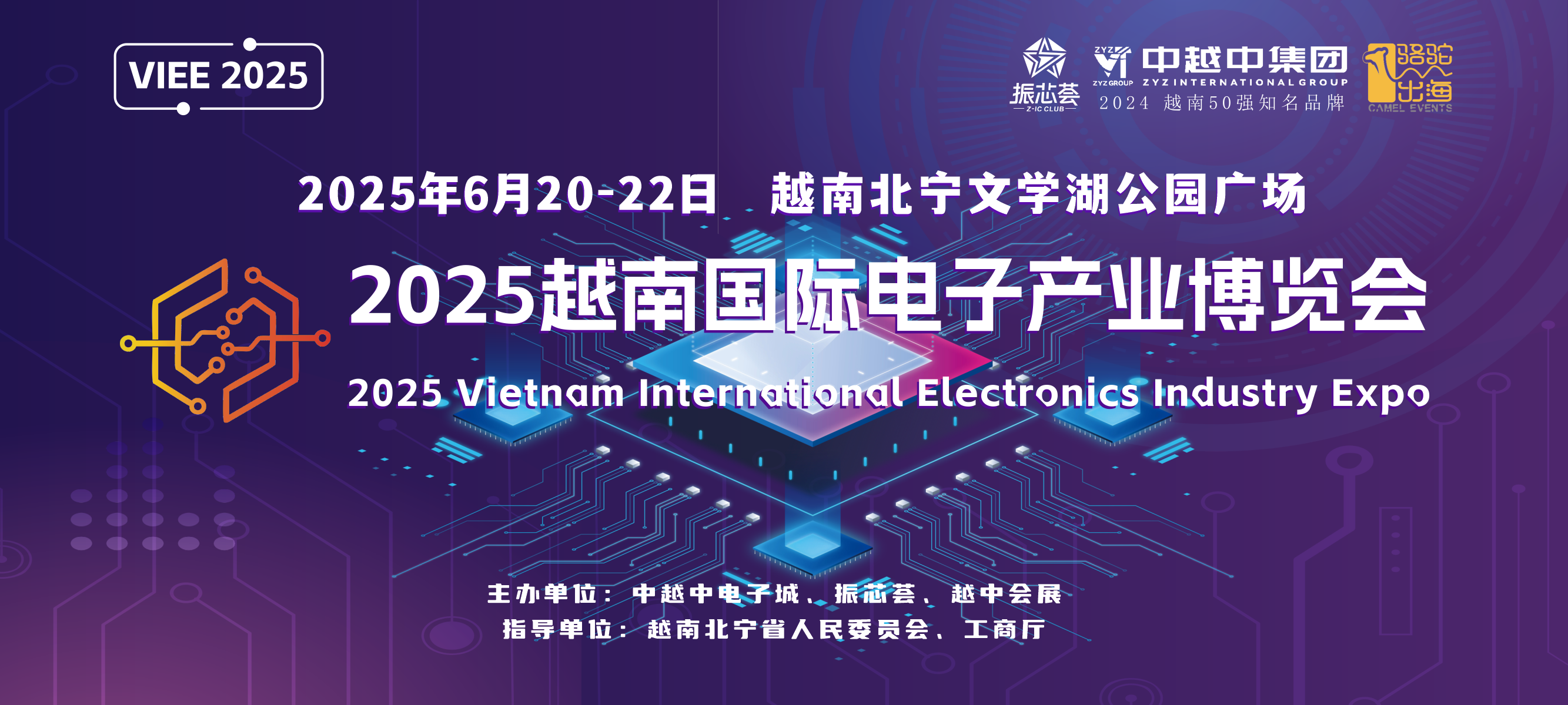 企业微信截图_1748497461106