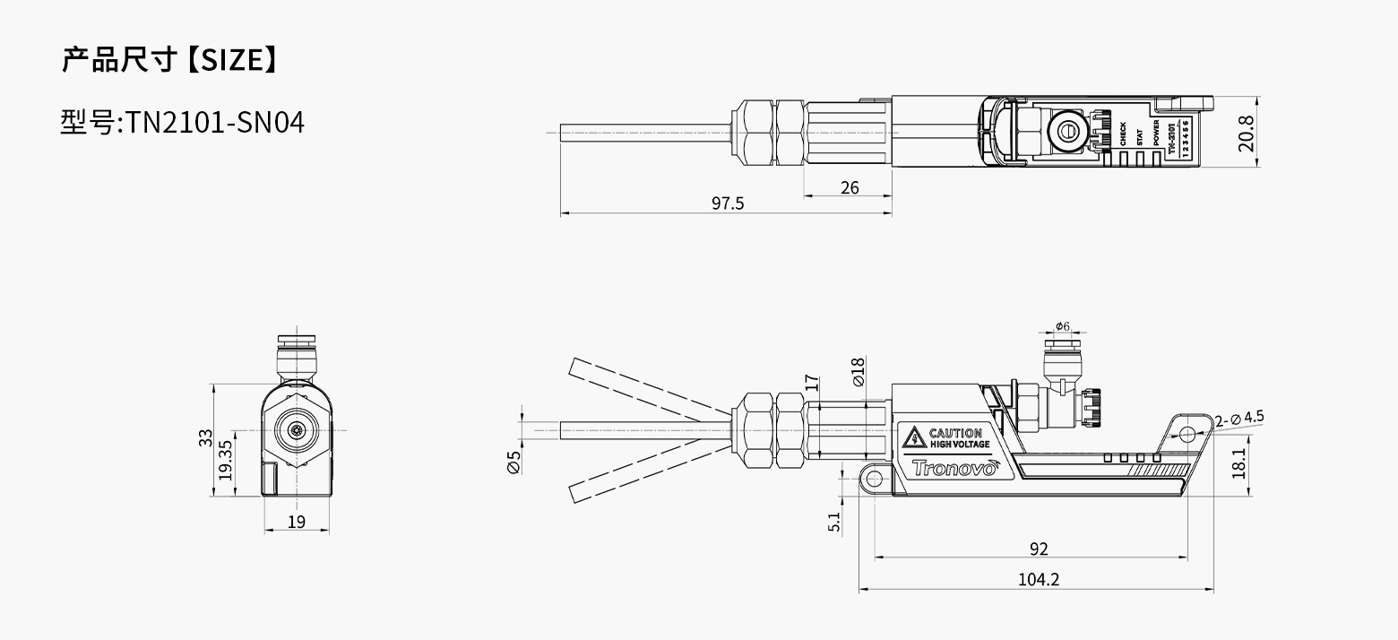 TN2101-SN04.jpg