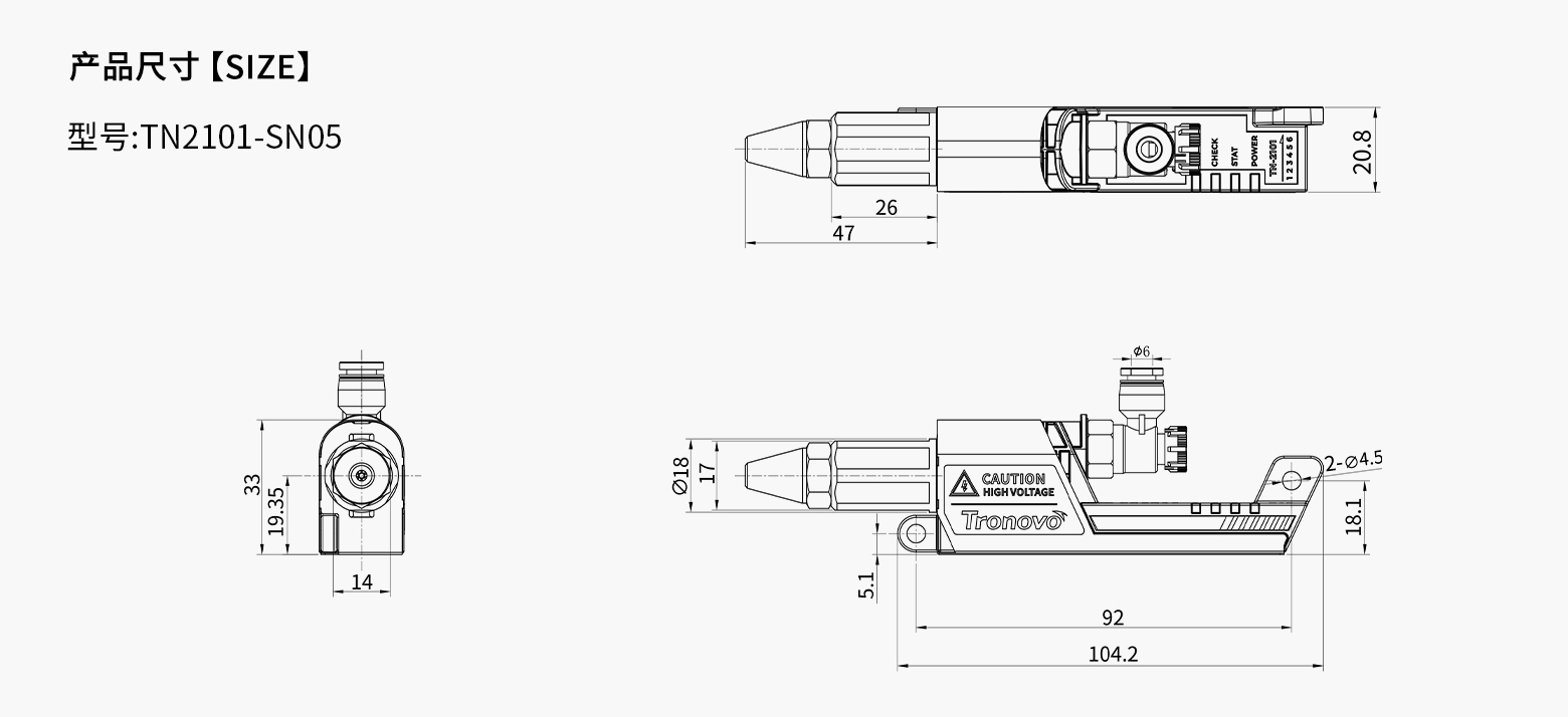 TN2101-SN05.jpg